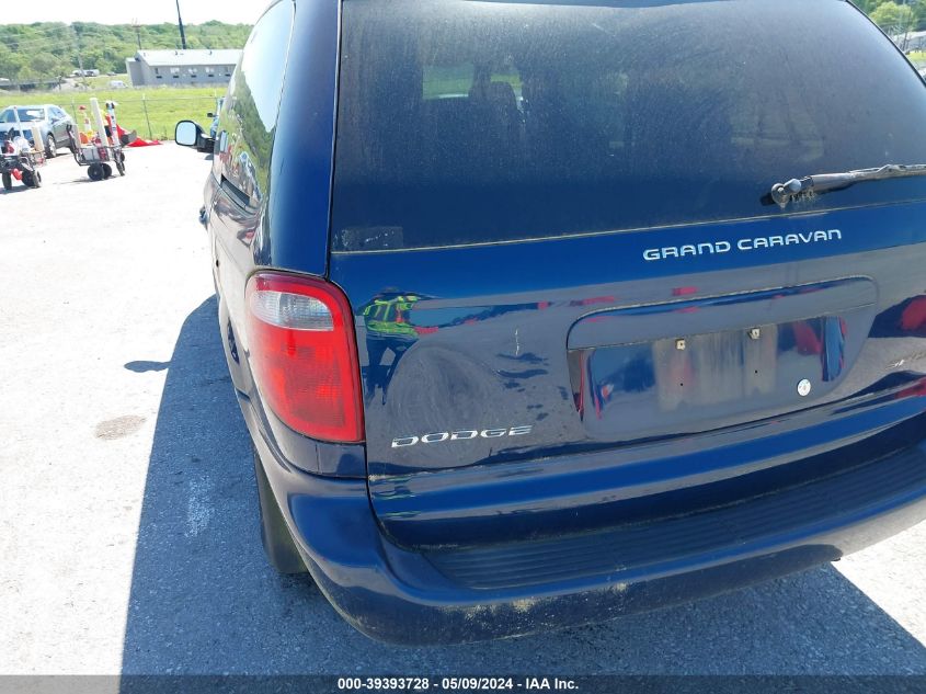 2002 Dodge Grand Caravan Sport VIN: 2B4GP44382R775710 Lot: 39393728