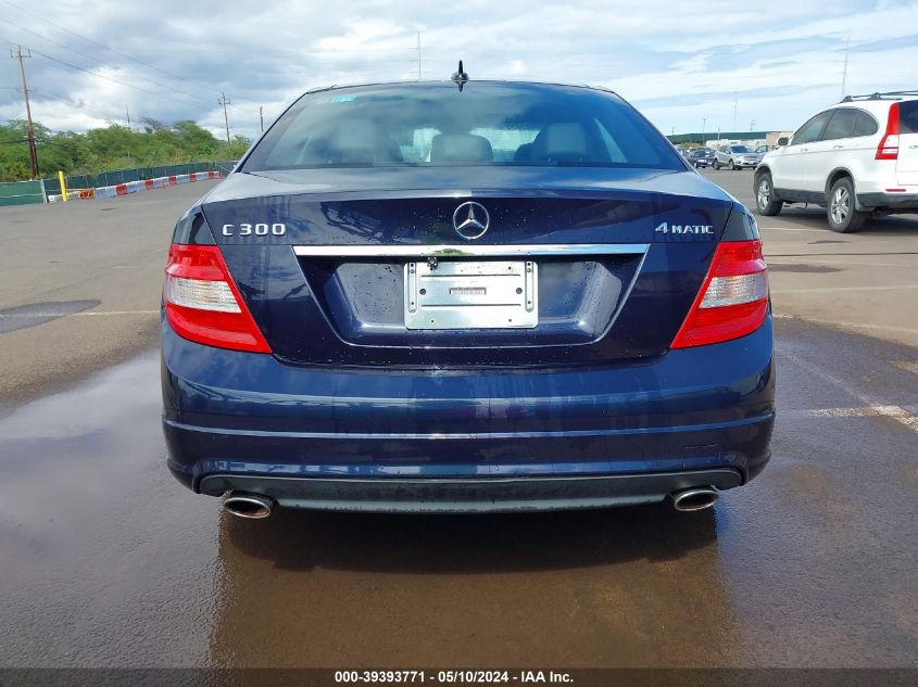 2008 Mercedes-Benz C 300 Luxury 4Matic/Sport 4Matic VIN: WDDGF81X38F116413 Lot: 39393771