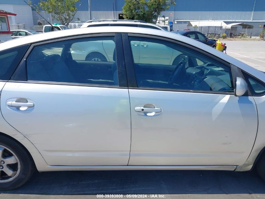 2004 Toyota Prius VIN: JTDKB20U040019851 Lot: 39393808