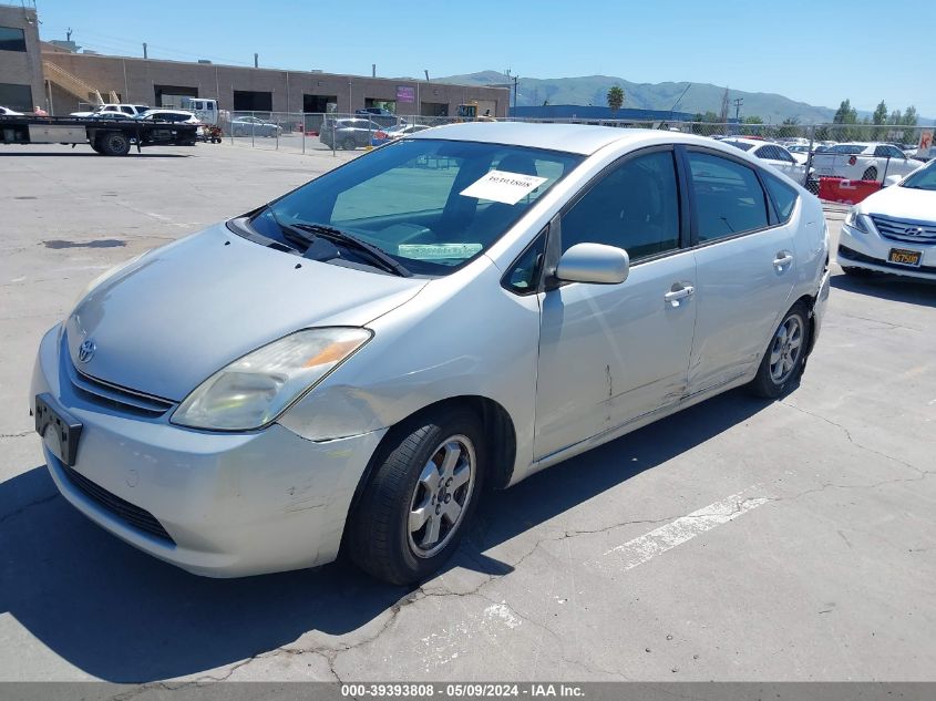 JTDKB20U040019851 2004 Toyota Prius