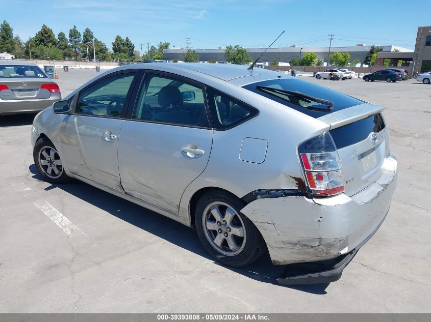 JTDKB20U040019851 2004 Toyota Prius