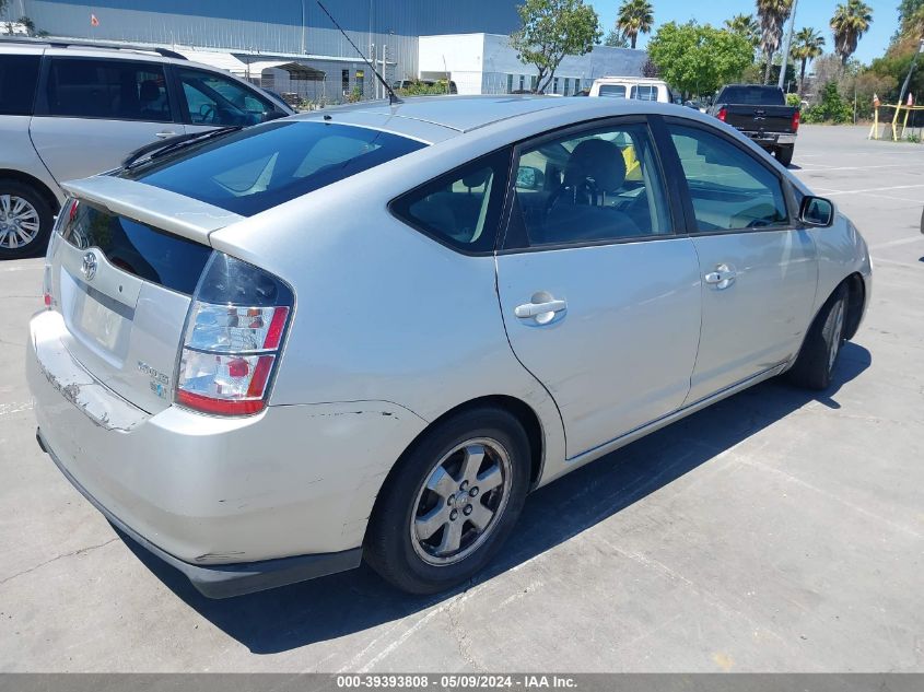 JTDKB20U040019851 2004 Toyota Prius