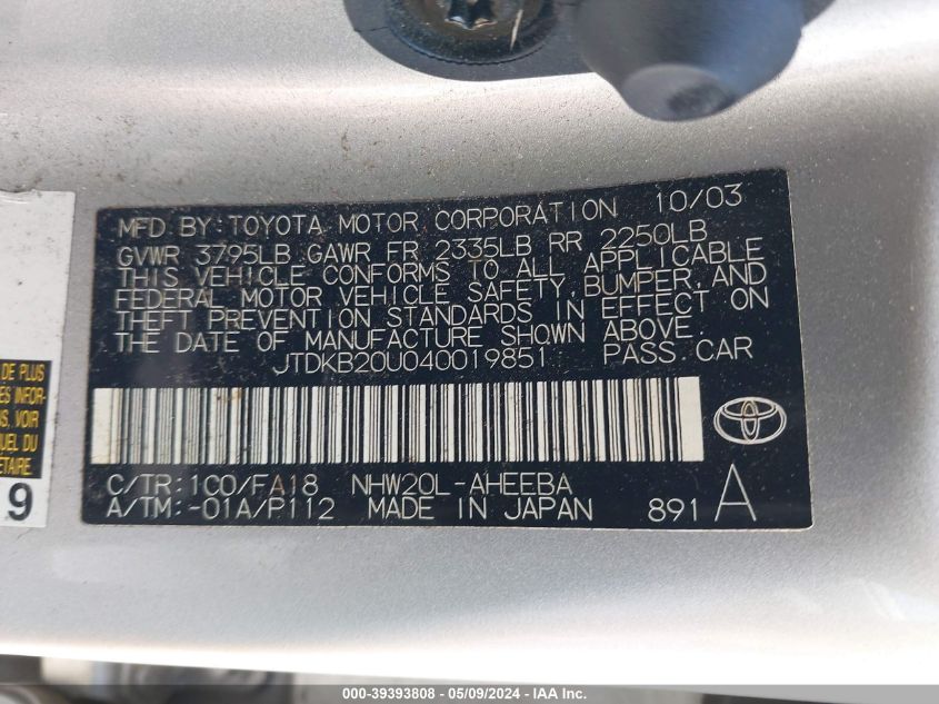 2004 Toyota Prius VIN: JTDKB20U040019851 Lot: 39393808