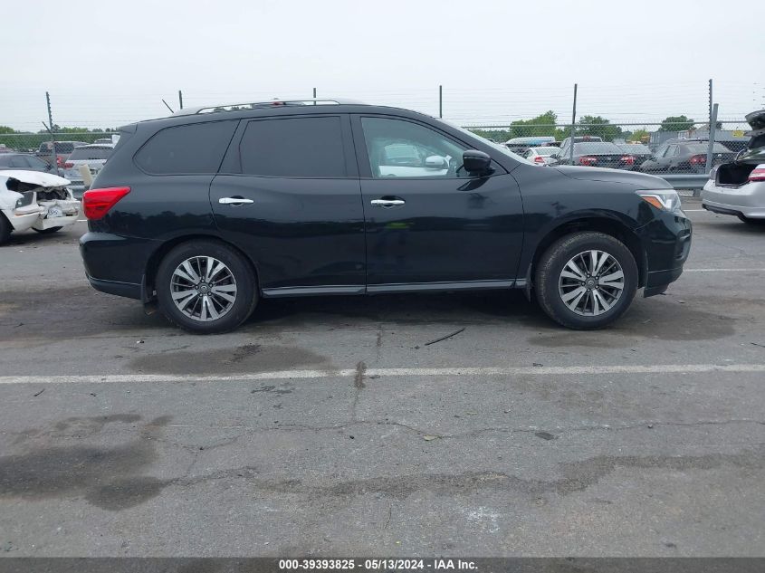 2017 Nissan Pathfinder Sv VIN: 5N1DR2MM8HC618818 Lot: 39393825