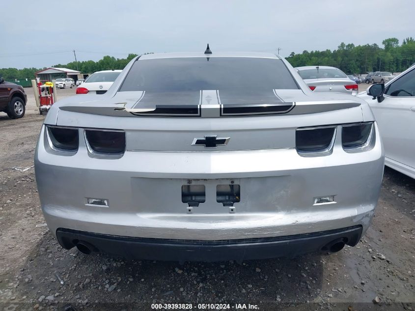 2012 Chevrolet Camaro 2Ls VIN: 2G1FA1E33C9195711 Lot: 39393828