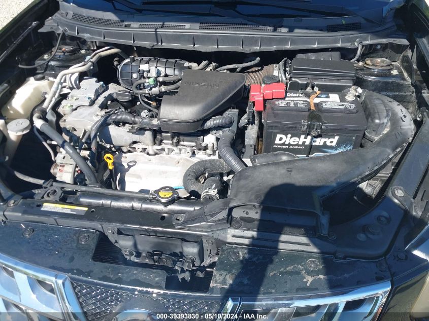 2015 Nissan Rogue Select S VIN: JN8AS5MT2FW161167 Lot: 39393830