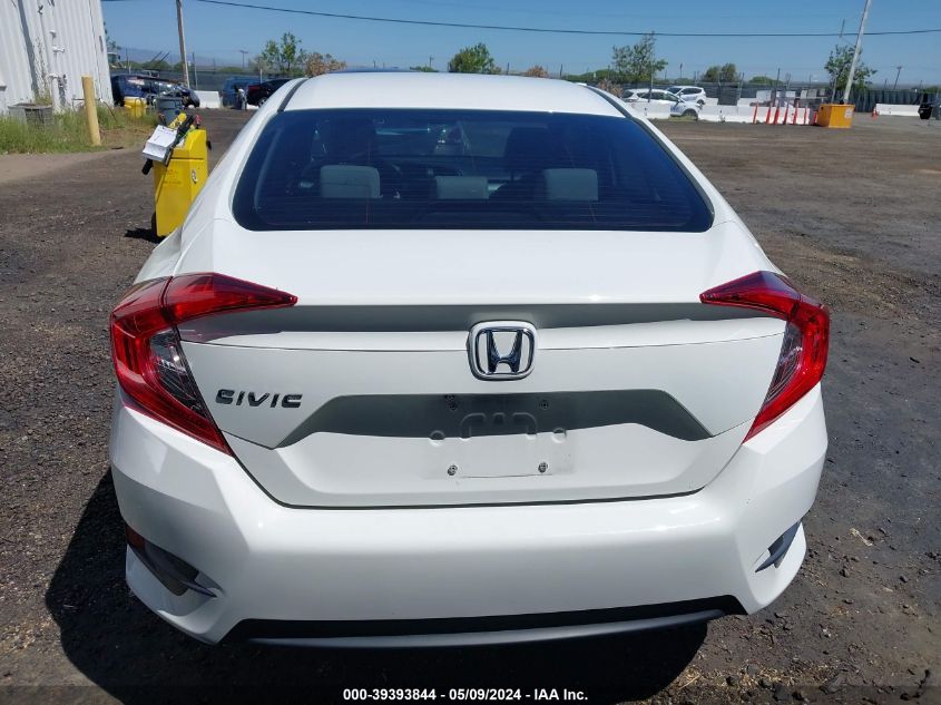 2017 Honda Civic Lx VIN: 2HGFC2F50HH508543 Lot: 39393844