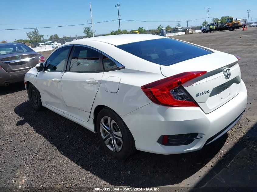 2017 Honda Civic Lx VIN: 2HGFC2F50HH508543 Lot: 39393844