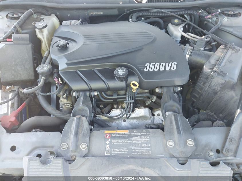 2011 Chevrolet Impala Lt VIN: 2G1WG5EK4B1115715 Lot: 39393858