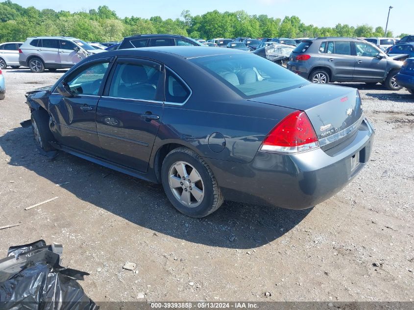 2011 Chevrolet Impala Lt VIN: 2G1WG5EK4B1115715 Lot: 39393858