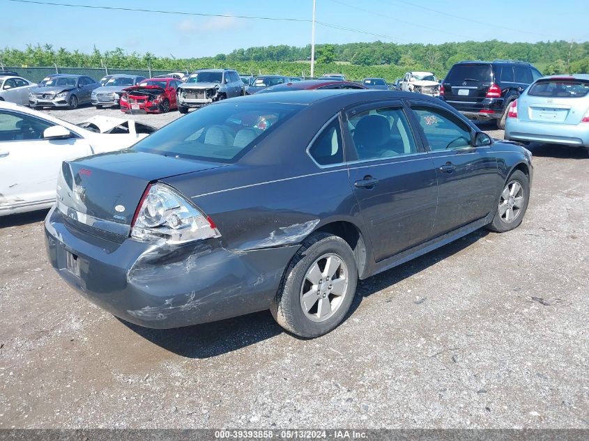 2011 Chevrolet Impala Lt VIN: 2G1WG5EK4B1115715 Lot: 39393858