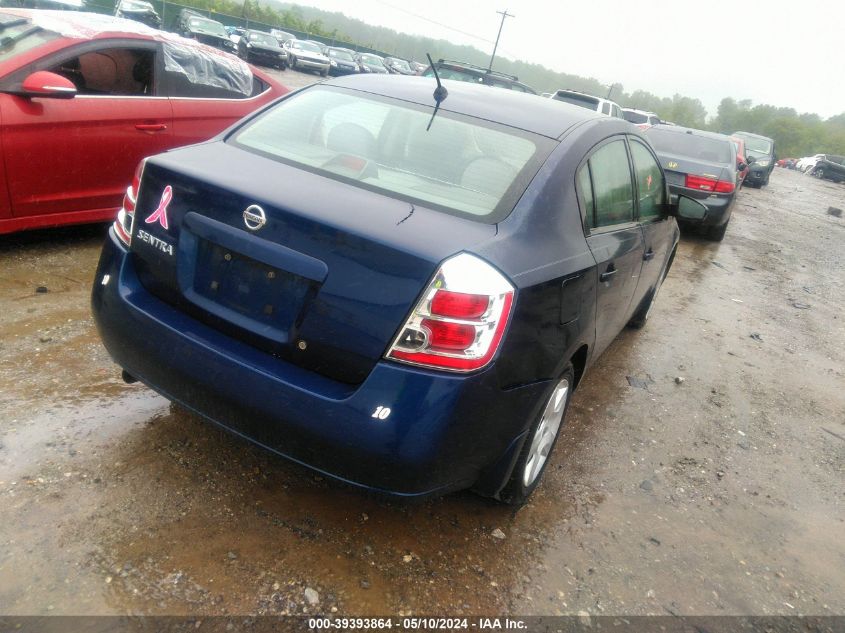 2008 Nissan Sentra 2.0S VIN: 3N1AB61E28L707985 Lot: 39393864