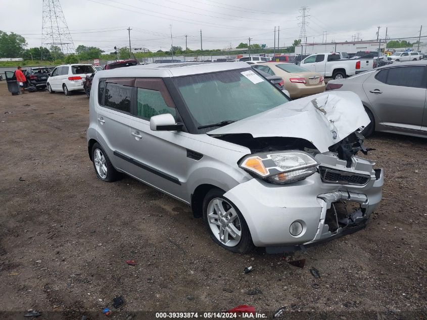 2011 Kia Soul + VIN: KNDJT2A2XB7312599 Lot: 39393874