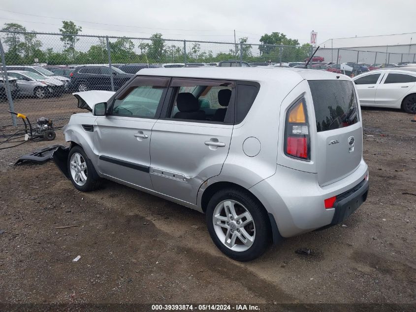 2011 Kia Soul + VIN: KNDJT2A2XB7312599 Lot: 39393874