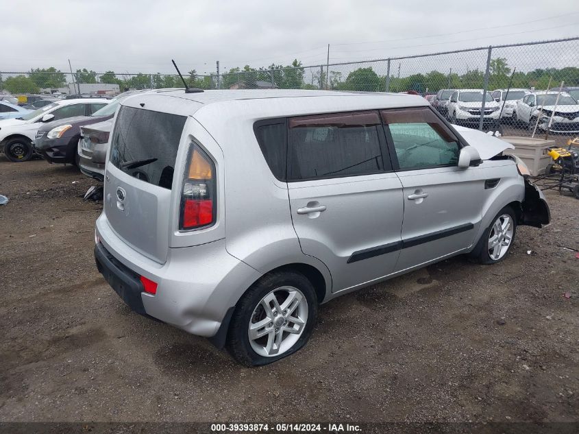 2011 Kia Soul + VIN: KNDJT2A2XB7312599 Lot: 39393874