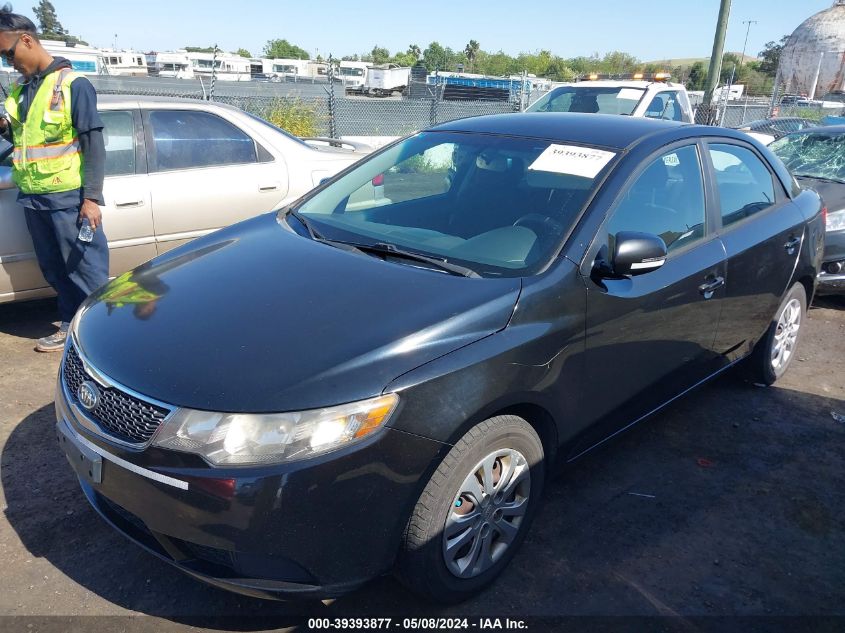 2011 Kia Forte Ex VIN: KNAFU4A27B5453525 Lot: 39393877