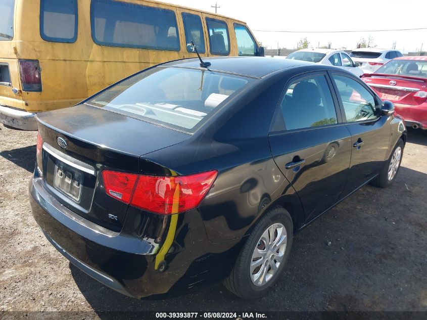 2011 Kia Forte Ex VIN: KNAFU4A27B5453525 Lot: 39393877