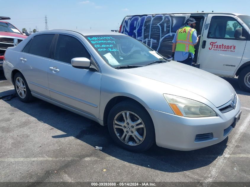 2007 Honda Accord Se VIN: JHMCM56347C013518 Lot: 39393888