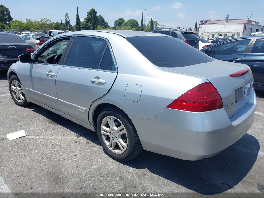 2007 Honda Accord 2.4 Se VIN: JHMCM56347C013518 Lot: 40683606