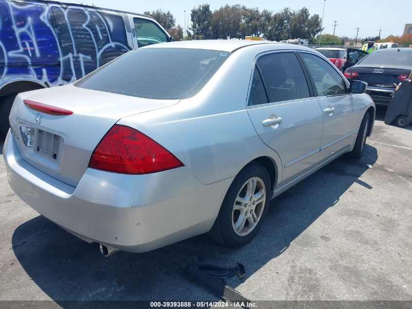 2007 Honda Accord Se VIN: JHMCM56347C013518 Lot: 39393888