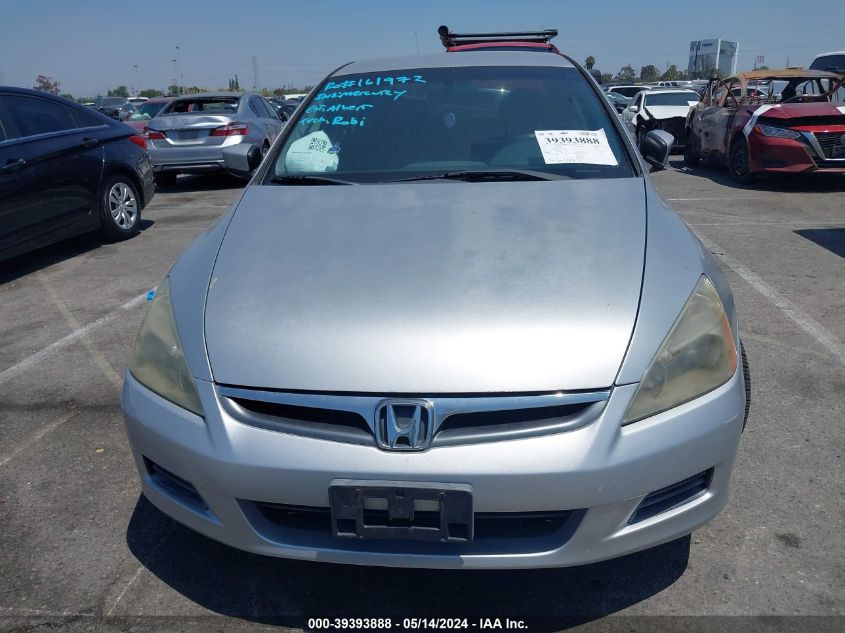 2007 Honda Accord 2.4 Se VIN: JHMCM56347C013518 Lot: 40683606