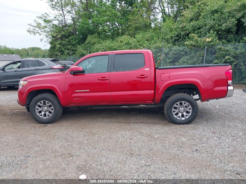 2016 Toyota Tacoma Sr5 V6 VIN: 5TFCZ5AN6GX011984 Lot: 39393890