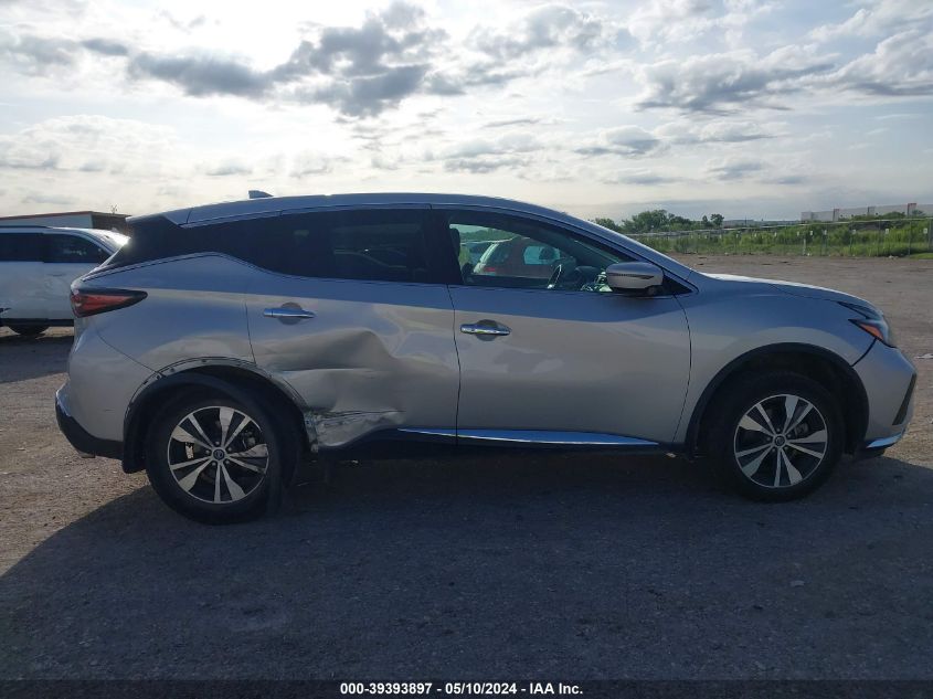 2020 Nissan Murano S Fwd VIN: 5N1AZ2AJ2LN122827 Lot: 39393897