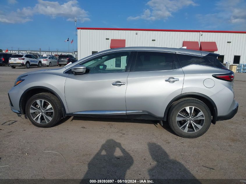 2020 Nissan Murano S Fwd VIN: 5N1AZ2AJ2LN122827 Lot: 39393897