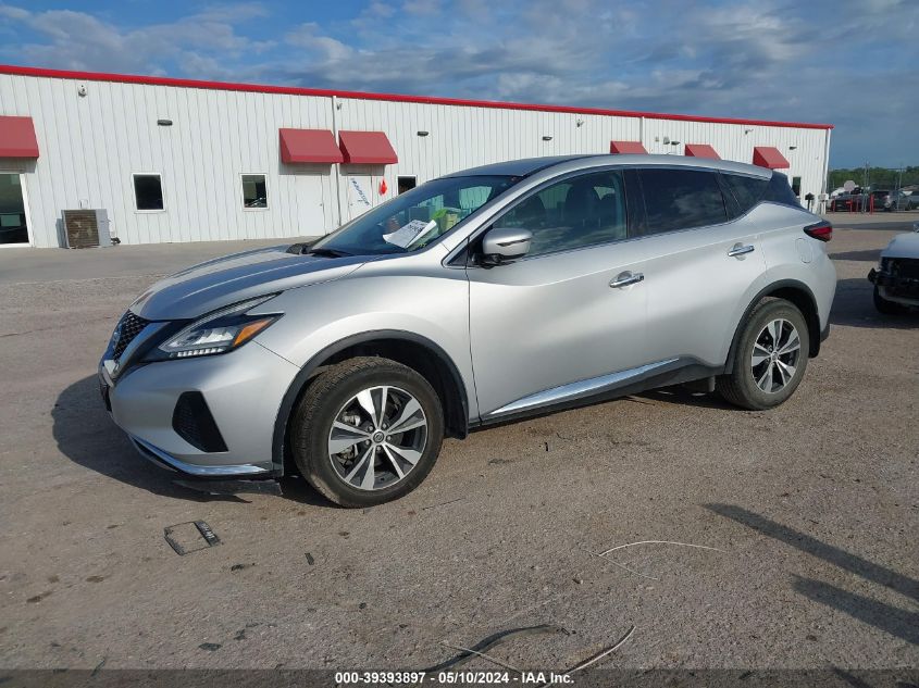 2020 Nissan Murano S Fwd VIN: 5N1AZ2AJ2LN122827 Lot: 39393897