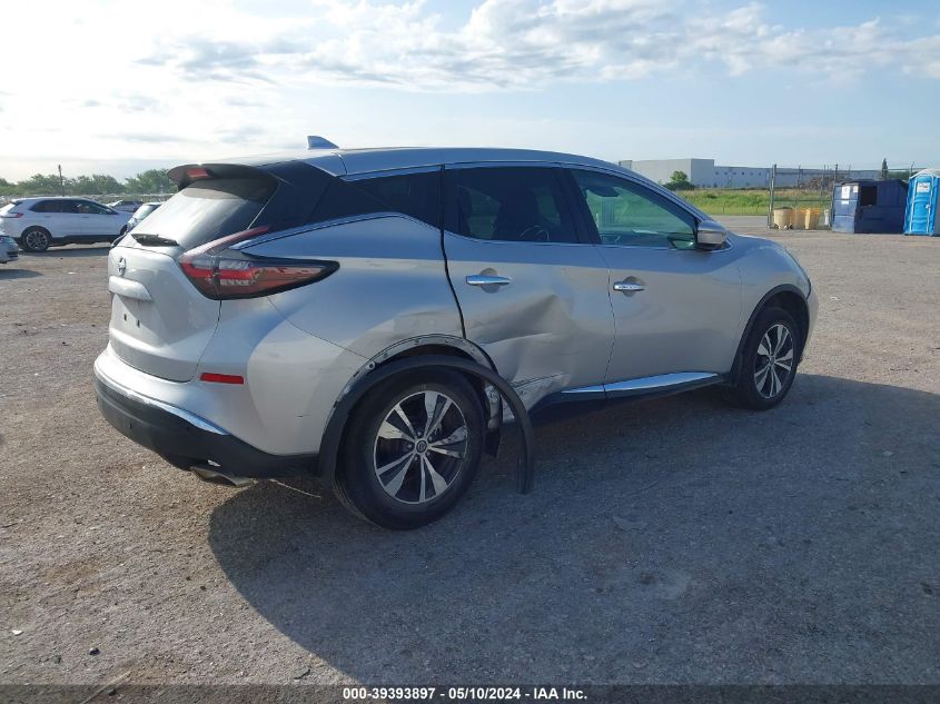 2020 Nissan Murano S Fwd VIN: 5N1AZ2AJ2LN122827 Lot: 39393897