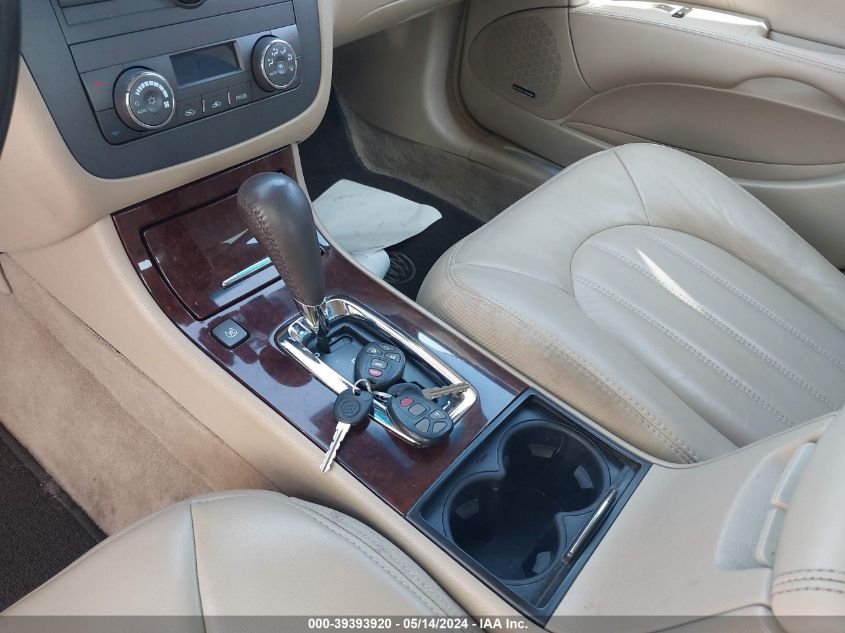 2010 Buick Lucerne Cxl Premium VIN: 1G4HJ5E18AU130404 Lot: 39393920