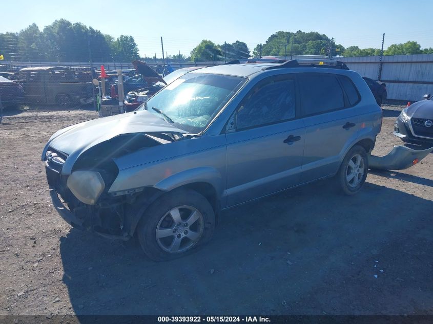 2005 Hyundai Tucson Gl VIN: KM8JM12B95U122235 Lot: 39393922