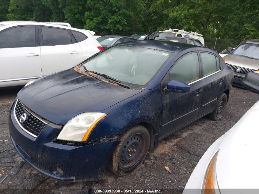 2008 Nissan Sentra 2.0S VIN: 3N1AB61E38L632181 Lot: 39393930