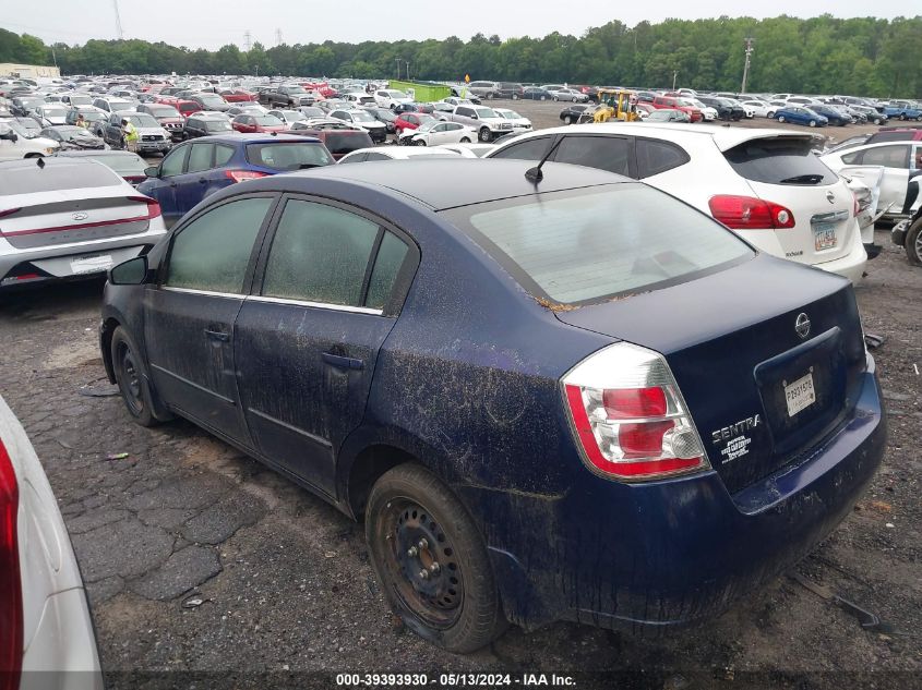 2008 Nissan Sentra 2.0S VIN: 3N1AB61E38L632181 Lot: 39393930