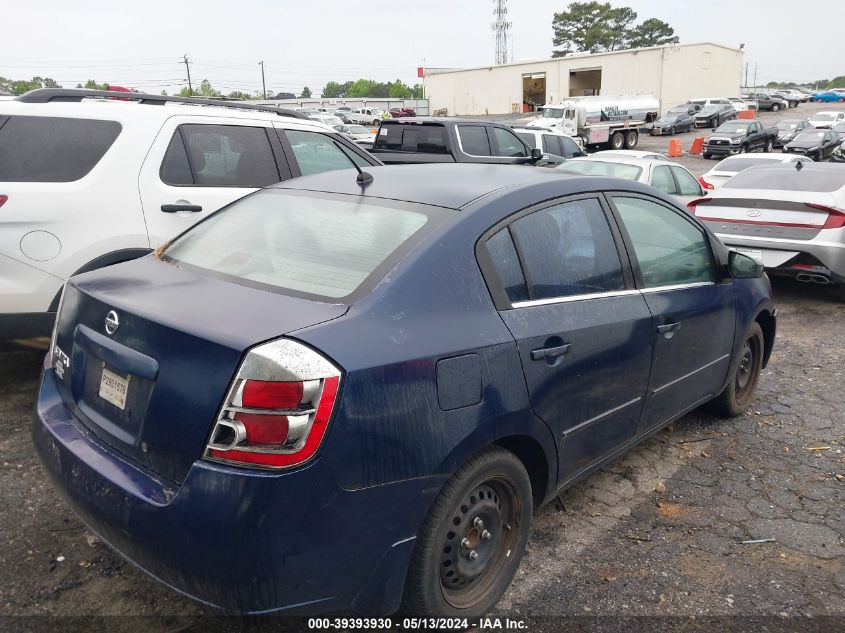 2008 Nissan Sentra 2.0S VIN: 3N1AB61E38L632181 Lot: 39393930