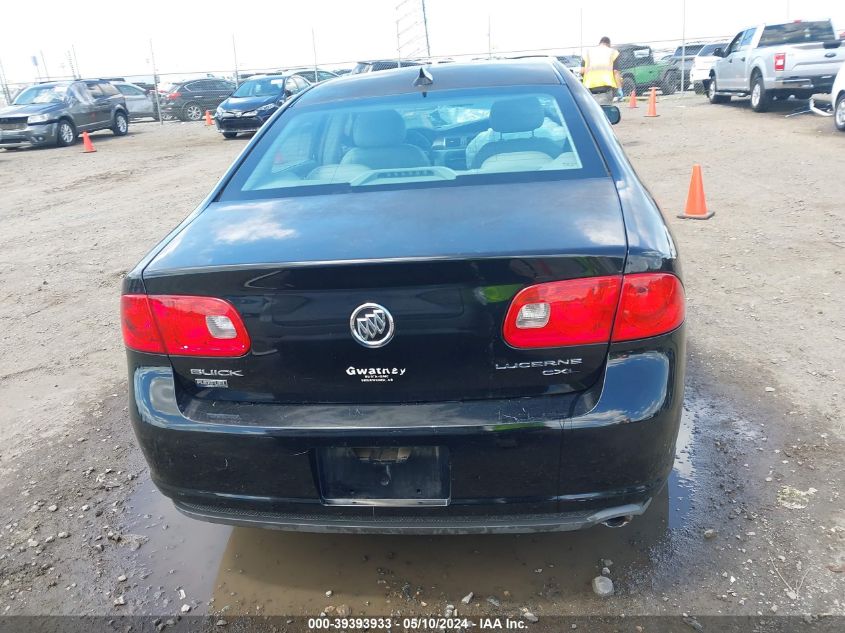 2011 Buick Lucerne Cxl VIN: 1G4HC5EM3BU112575 Lot: 39393933