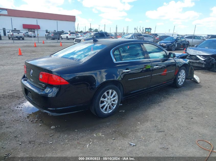 2011 Buick Lucerne Cxl VIN: 1G4HC5EM3BU112575 Lot: 39393933