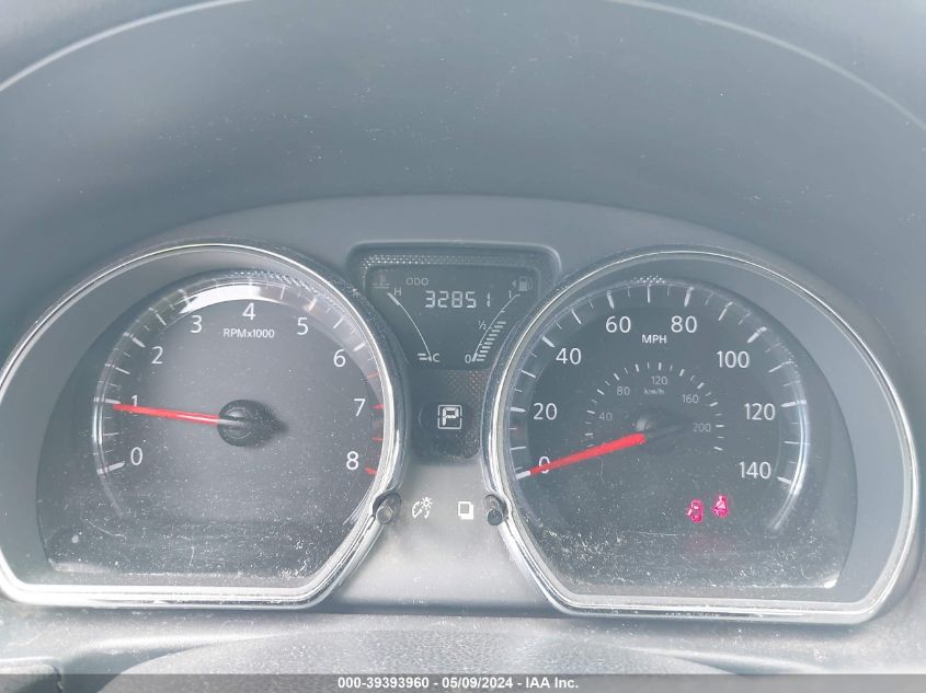 2019 Nissan Versa 1.6 Sv VIN: 3N1CN7AP7KL831670 Lot: 39393960