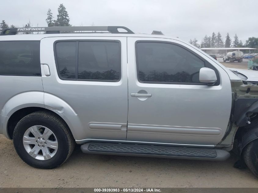 2007 Nissan Pathfinder Le VIN: 5N1AR18WX7C633702 Lot: 39393983