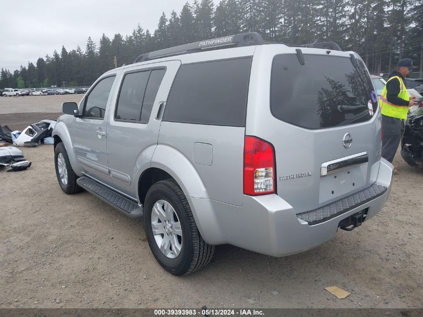 2007 Nissan Pathfinder Le VIN: 5N1AR18WX7C633702 Lot: 39393983