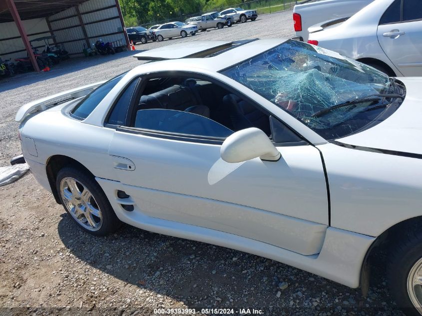 1995 Mitsubishi 3000 Gt Vr4 VIN: JA3AN74KXSY021578 Lot: 39393993