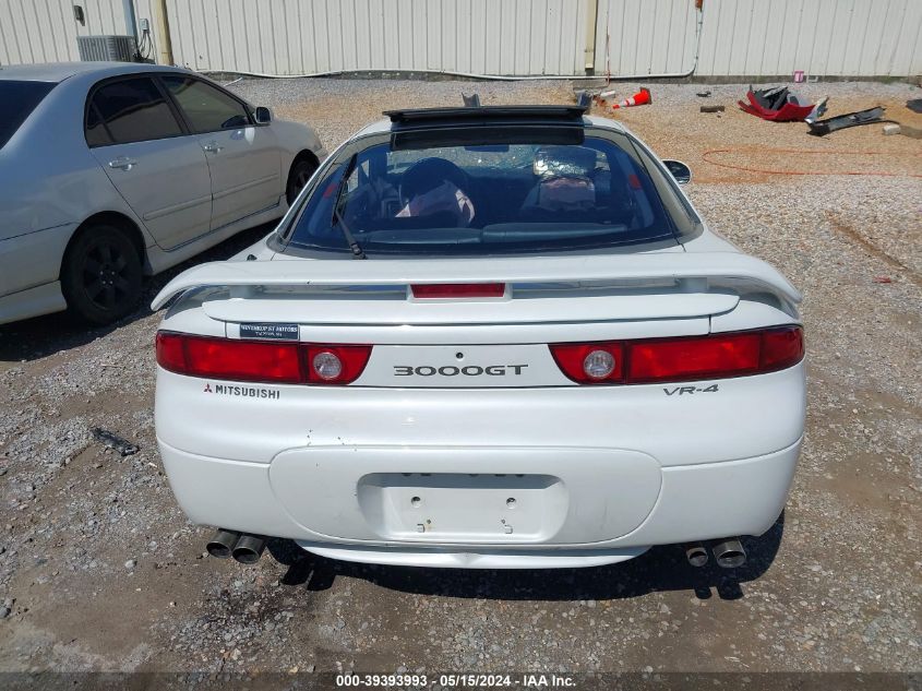 1995 Mitsubishi 3000 Gt Vr4 VIN: JA3AN74KXSY021578 Lot: 39393993