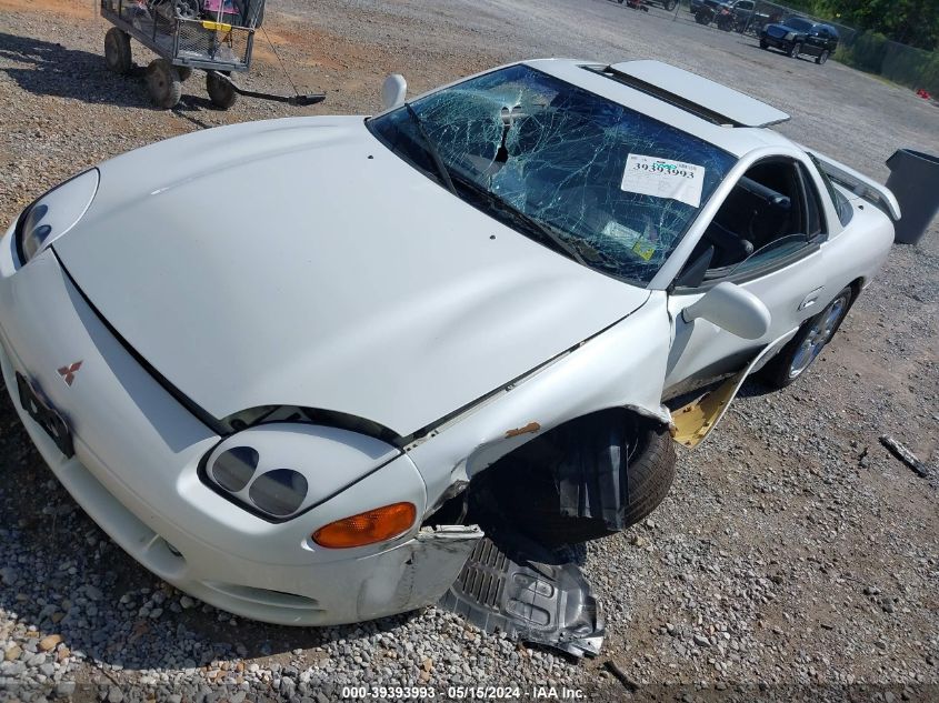 1995 Mitsubishi 3000 Gt Vr4 VIN: JA3AN74KXSY021578 Lot: 39393993