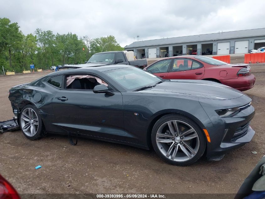 2018 CHEVROLET CAMARO 2LT - 1G1FD1RS3J0159873