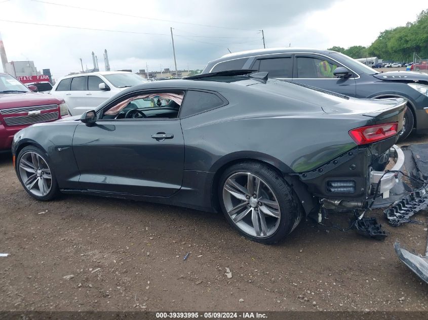 2018 Chevrolet Camaro 2Lt VIN: 1G1FD1RS3J0159873 Lot: 39393995