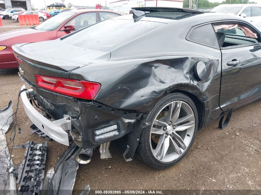 2018 Chevrolet Camaro 2Lt VIN: 1G1FD1RS3J0159873 Lot: 39393995