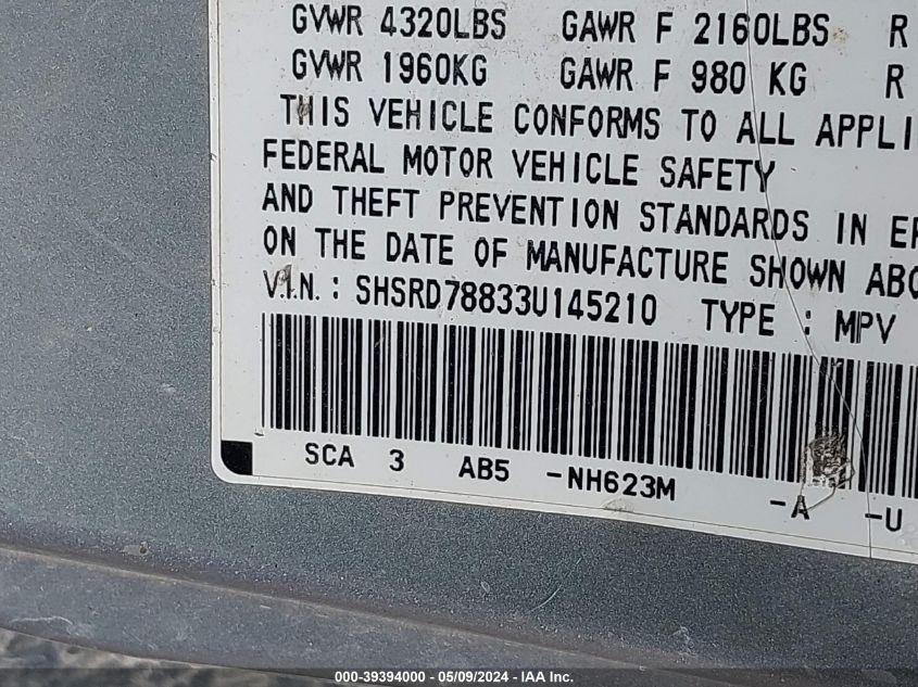 2003 Honda Cr-V Ex VIN: SHSRD78833U145210 Lot: 39394000