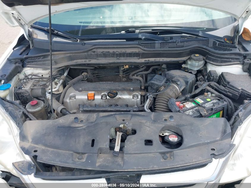 2010 Honda Cr-V Ex-L VIN: JHLRE3H78AC009026 Lot: 39394036