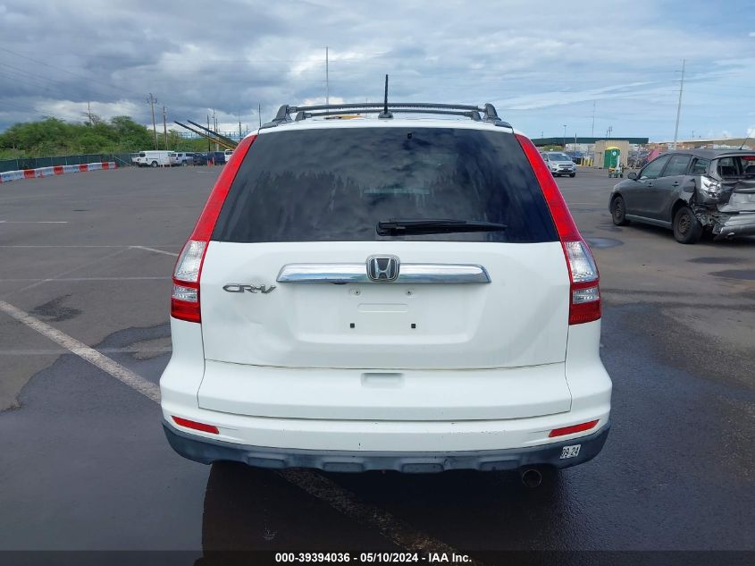 2010 Honda Cr-V Ex-L VIN: JHLRE3H78AC009026 Lot: 39394036