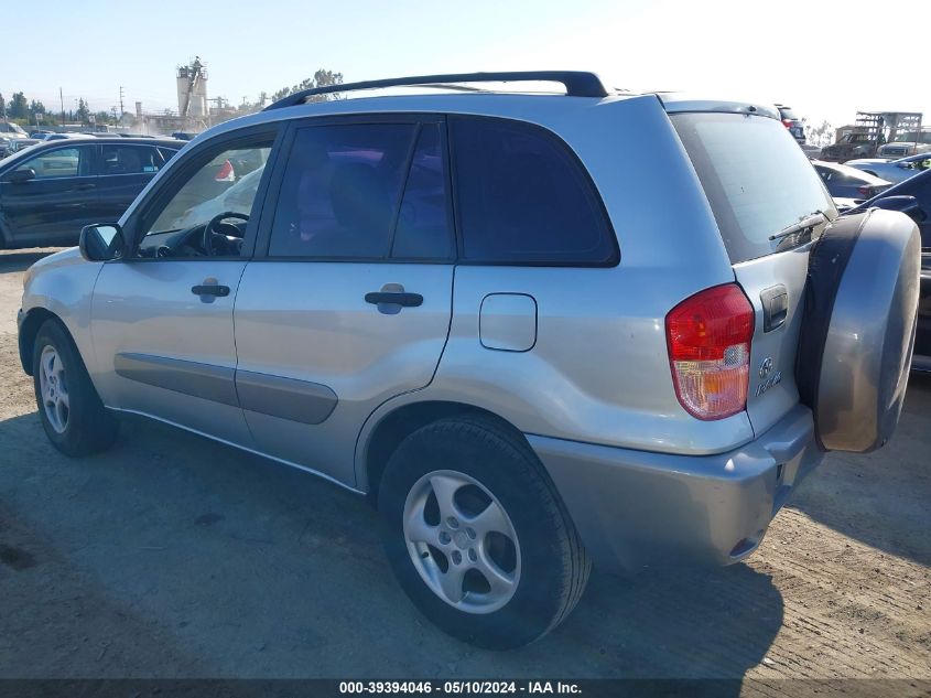 2003 Toyota Rav4 VIN: JTEGH20V230094008 Lot: 39394046